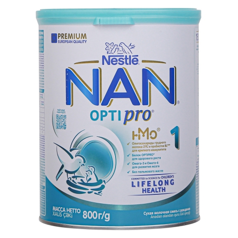 sua nan nga so 1 800g a1Sữa Ngoại
