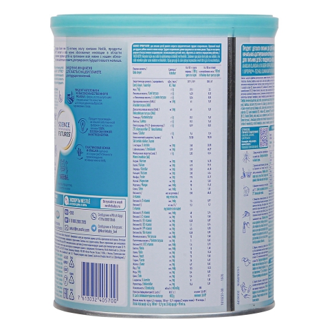 sua nan nga so 1 800g a2Sữa Ngoại